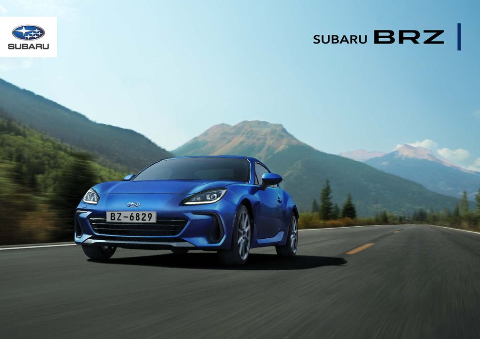 Subaru Katalog | Subaru BRZ Final Edition | 3.11.2023 - 3.11.2024