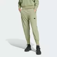 Z.N.E. Woven Hose für 56€ in Adidas