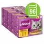 Jumbopack Whiskas 1+ Adult Frischebeutel 96 x 85 g für 39,99€ in Zooplus