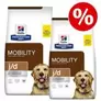 2 x 12 kg Hill's Prescription Diet zum Sonderpreis! für 153,49€ in Zooplus