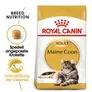 Royal Canin Maine Coon Adult für 26,49€ in Zooplus