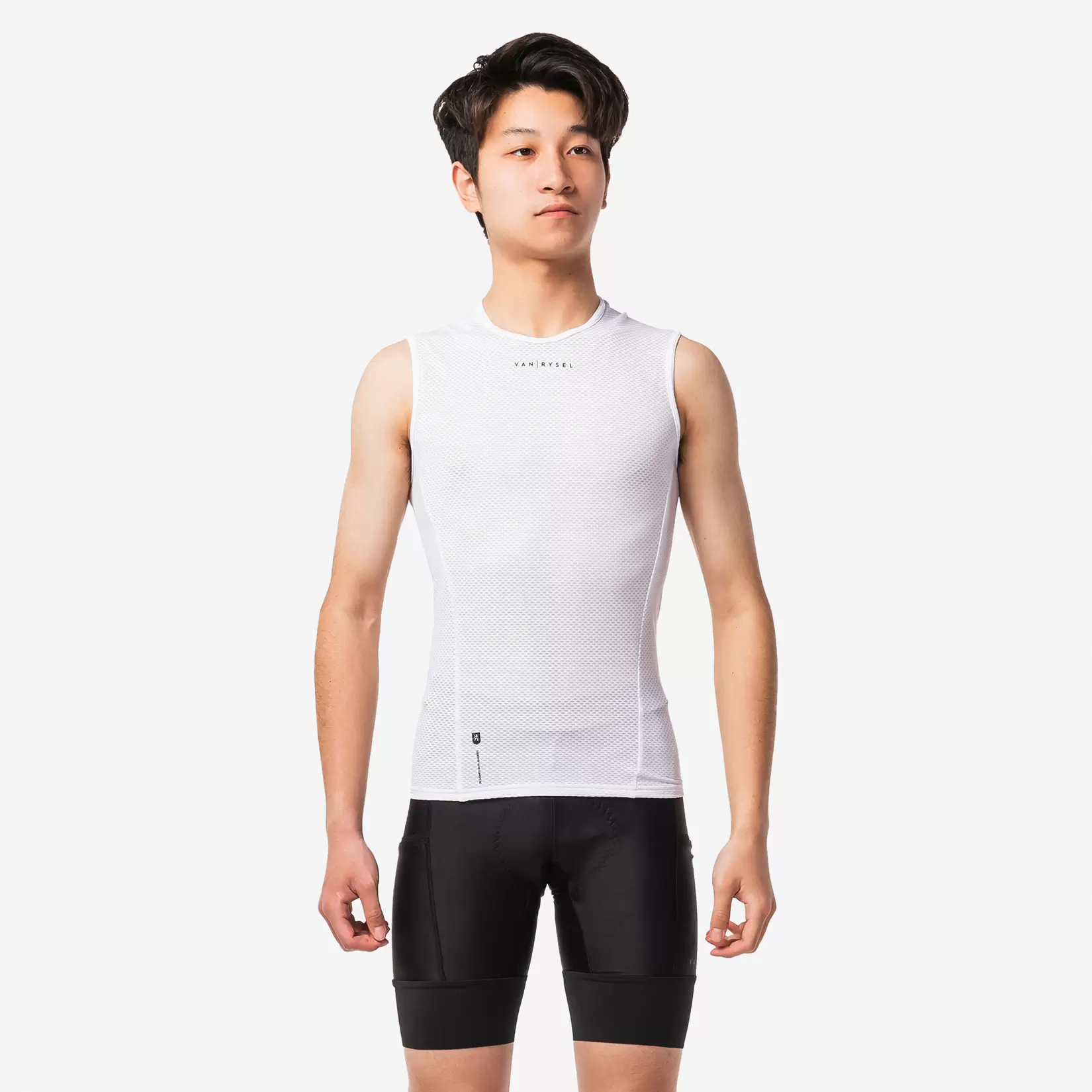 Fahrrad Unterwäsche Rennrad RR 500 Funktionsshirt Ärmellos Herren weiss für 16,99€ in Decathlon