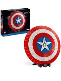 LEGO® Marvel Captain Americas Schild für 169,99€ in Hirmer