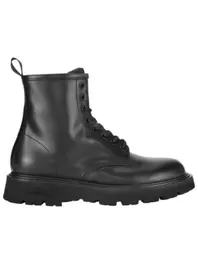 Schnürboots aus Glattleder mit Profilsohle für 279,99€ in Hirmer