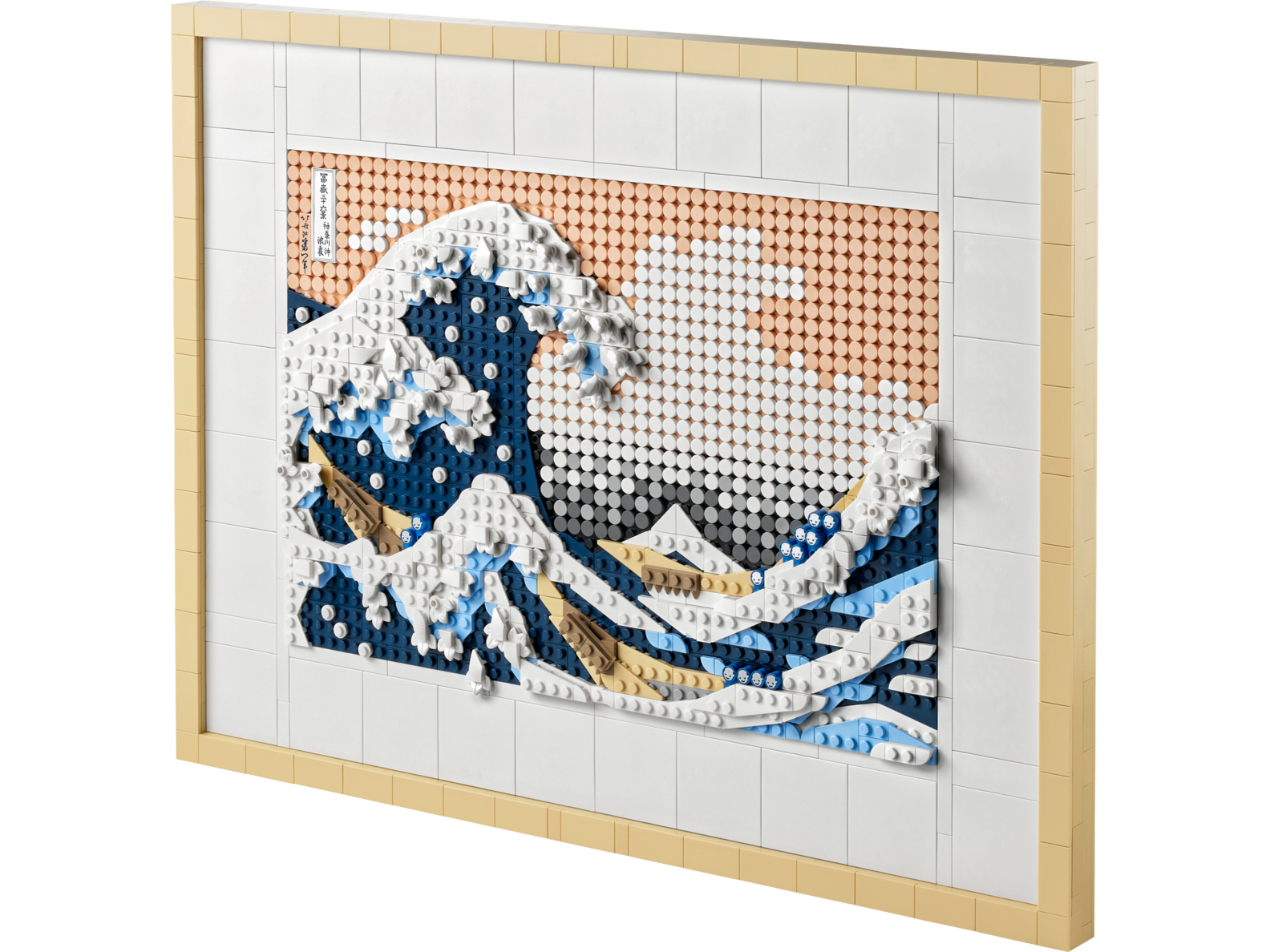 Hokusai – Große Welle für 99,99€ in Lego