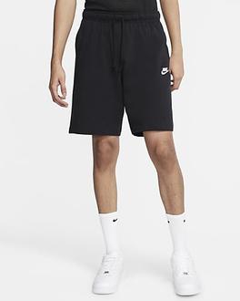 Nike Sportswear Club für 20,97€ in Nike
