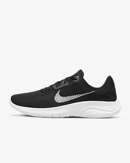 Nike Flex Experience Run 11 für 48,99€ in Nike