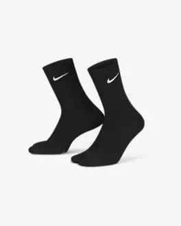 Nike Everyday Plus Lightweight für 13,99€ in Nike